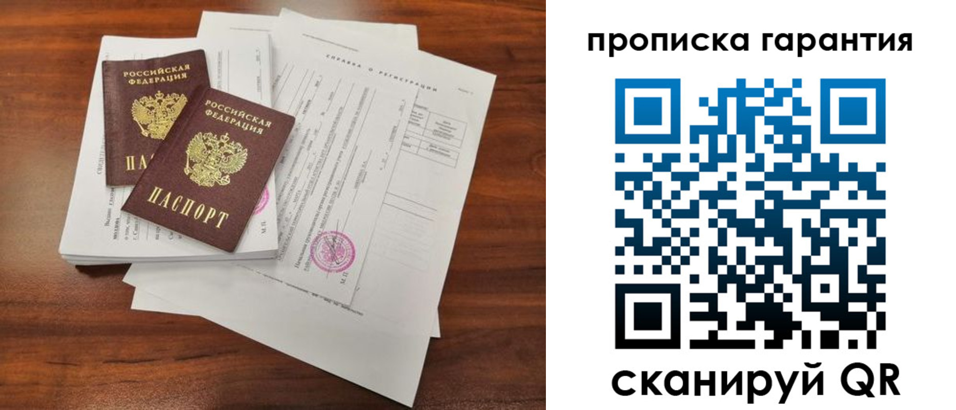 форма 3 в Новокузнецке